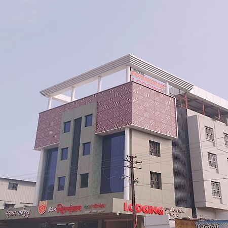 Hotel Shiv Sangram Ahmednagar Extérieur photo